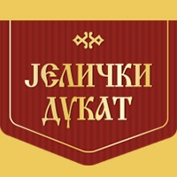 JELIČKI DUKAT
