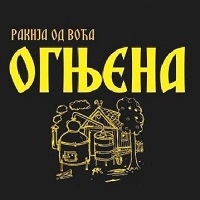 RAKIJA OGNJENA