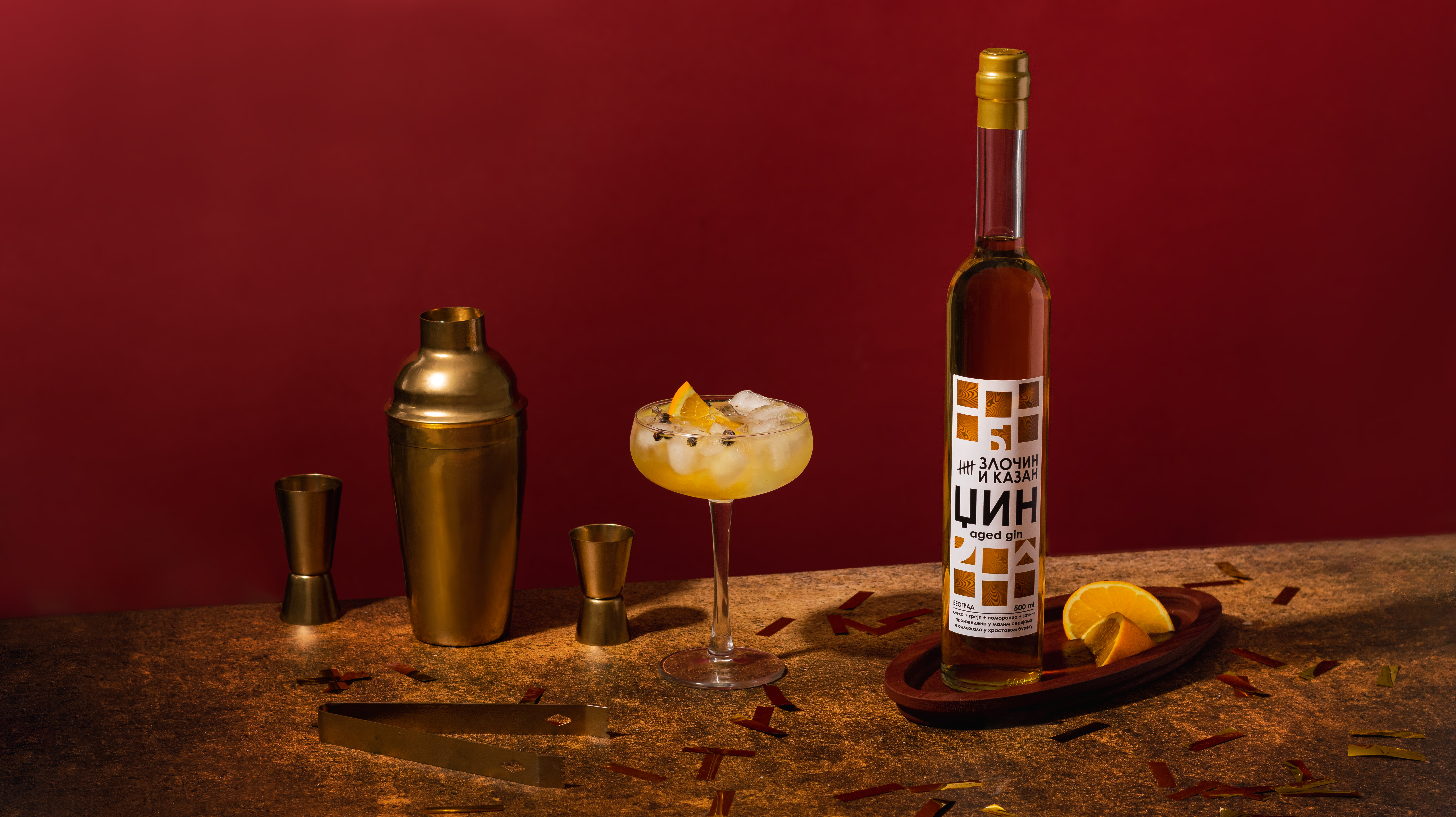 aged-gin-zlocin-i-kazan-2 aged-gin-zlocin-i-kazan-2