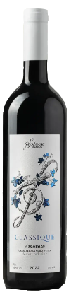 classique-amoroso-socanski classique-amoroso-socanski