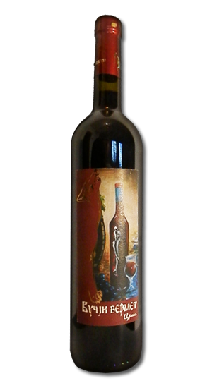 crveno_desertno_vino_vucji_bermet_vinarija_vucji_podrum_sombor