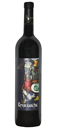 crveno_vino_vucji_kaberne_vinarija_vucji_podrum_sombor