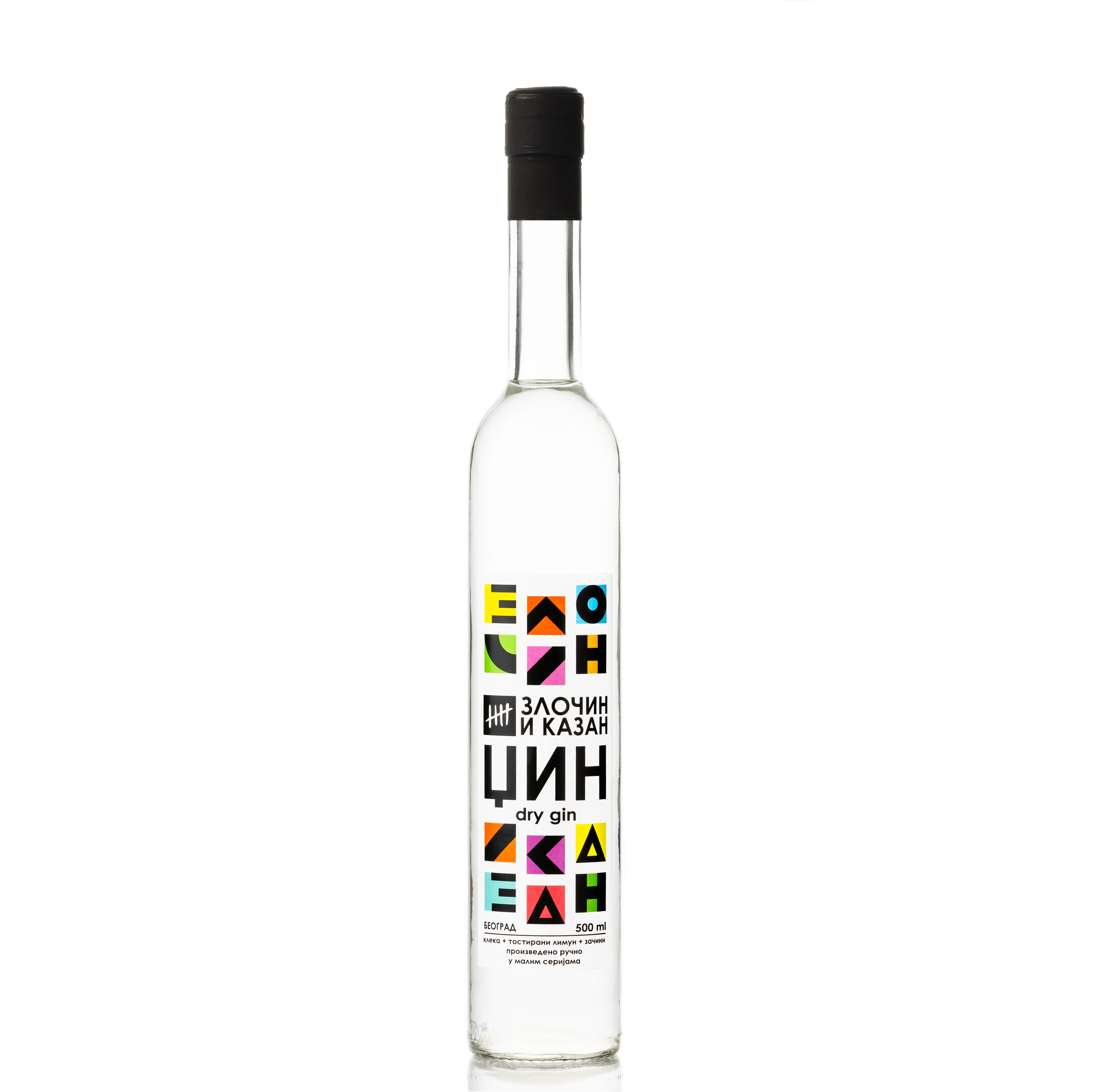 dry-gin-zlocin-i-kazan dry-gin-zlocin-i-kazan