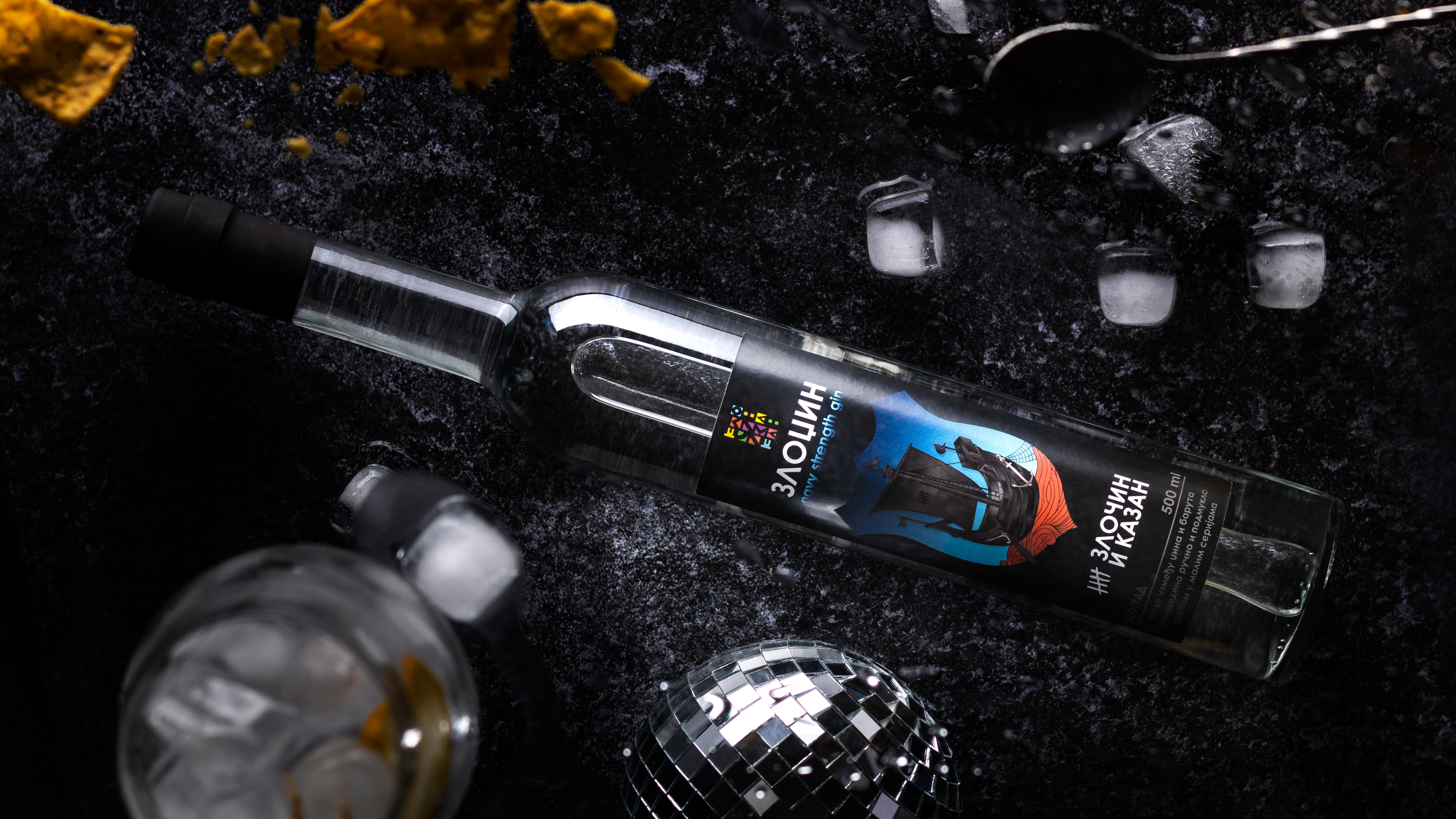 dry-gin-zlodzin-zlocin-i-kazan dry-gin-zlodzin-zlocin-i-kazan