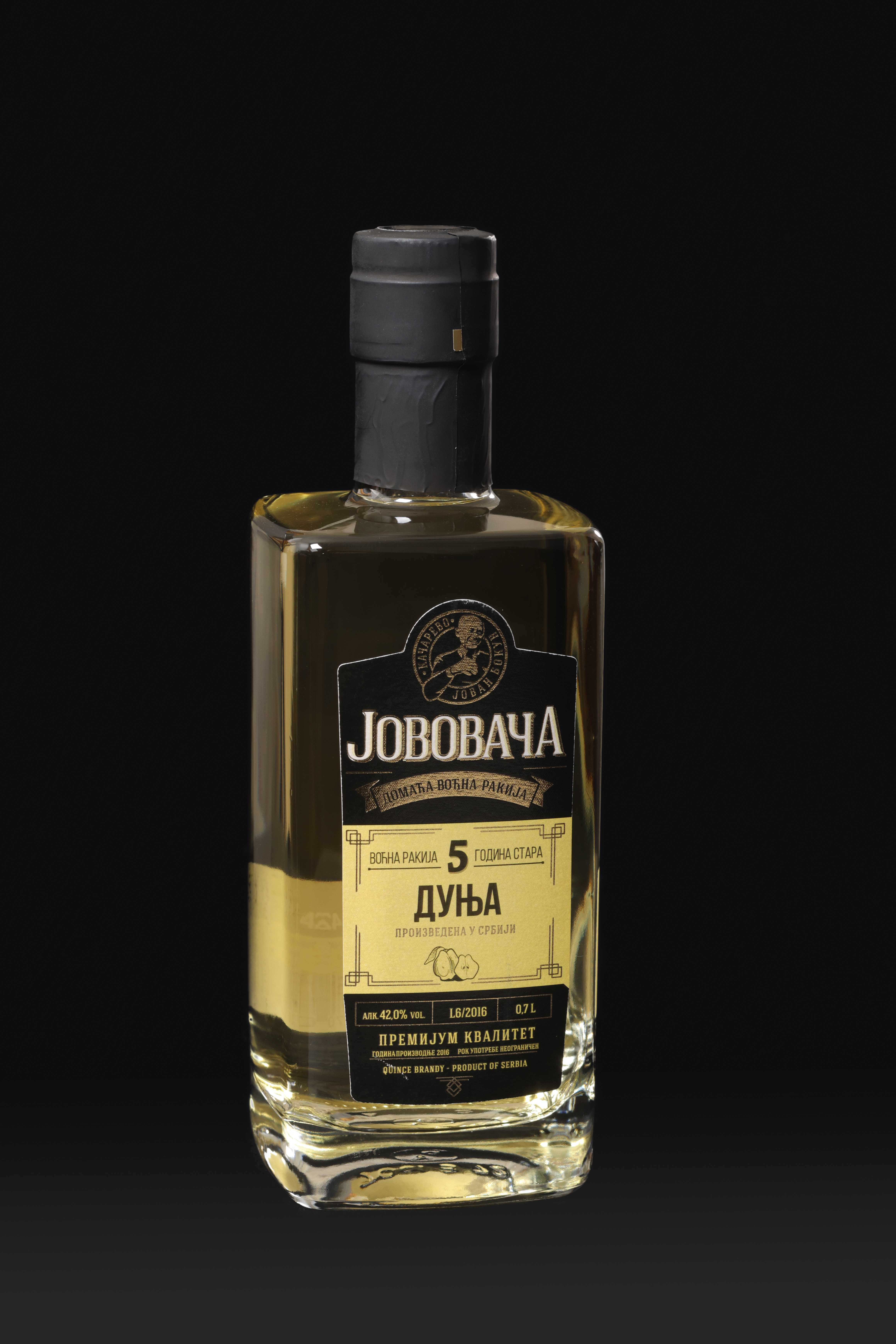dunja-5-godina-stara-jovovaca dunja-5-godina-stara-jovovaca