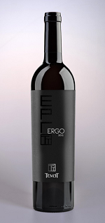 ergo_belo