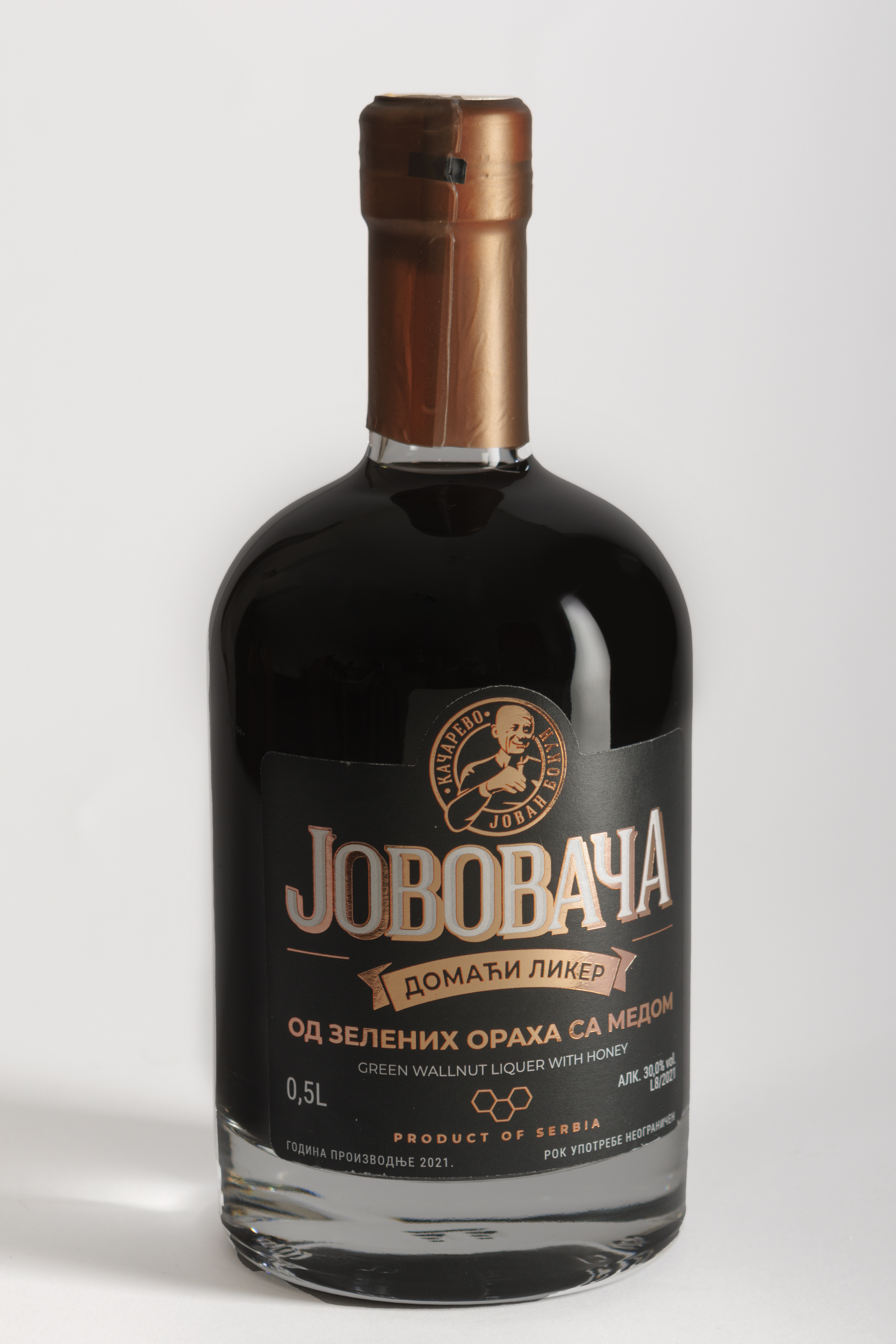 liker-od-zelenih-oraha-sa-medom-jovovaca liker-od-zelenih-oraha-sa-medom-jovovaca