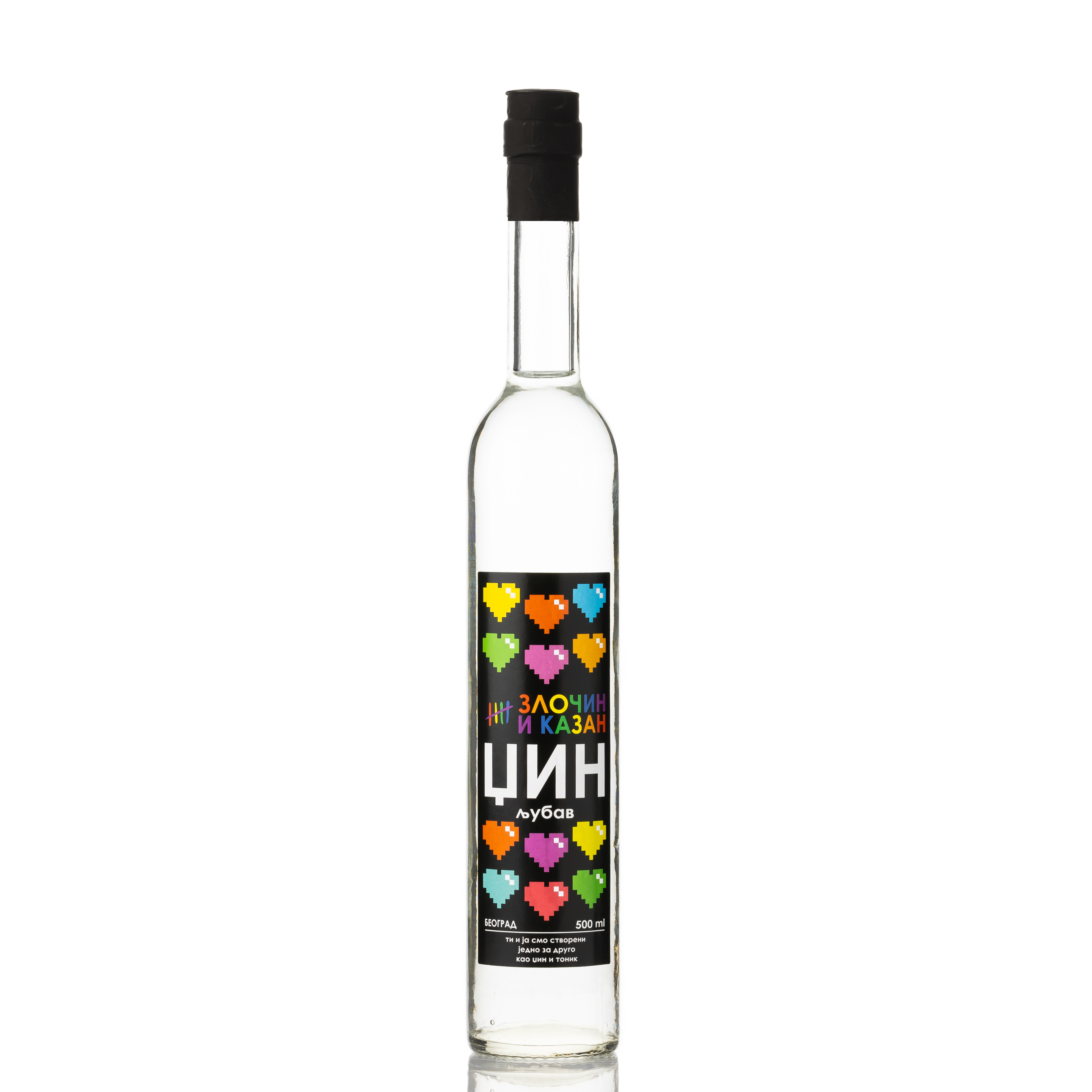 ljubav-dzin-zlocin-i-kazan ljubav-dzin-zlocin-i-kazan