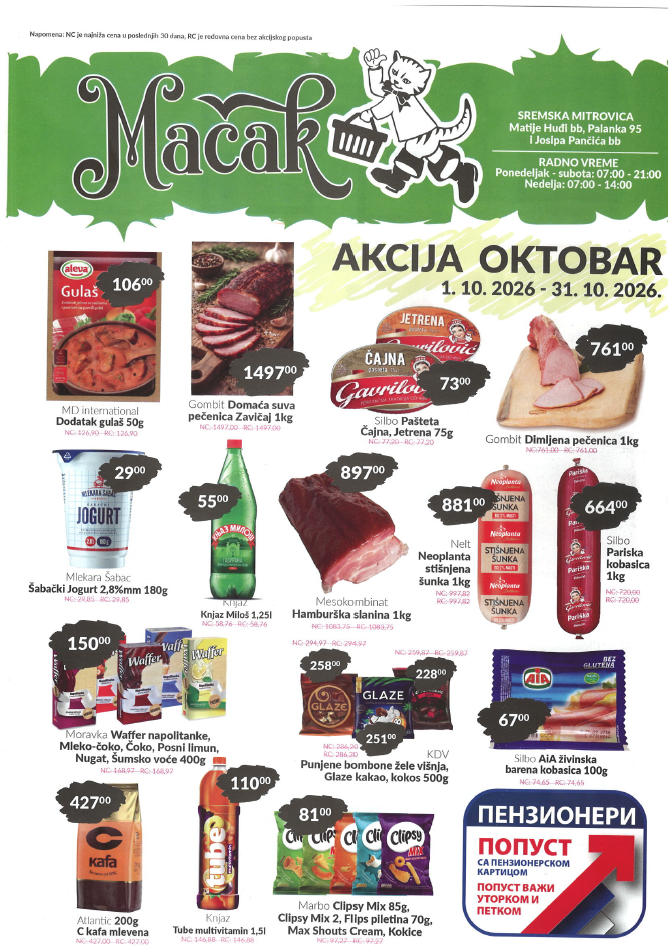 macak-akcija-oktobar-2026 macak-akcija-oktobar-2026