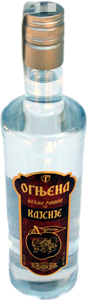 ognjena_rakija_od_kajsije