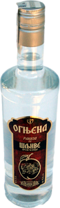 ognjena_rakija_od_sljive