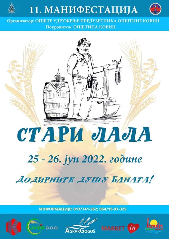 plakat-manifestacija-stari-lala-2022-kovin