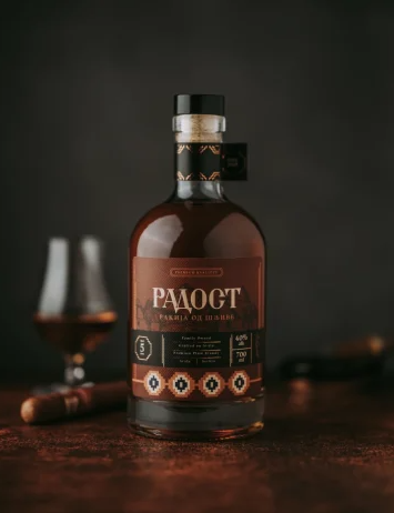 rakija-radost-sljiva