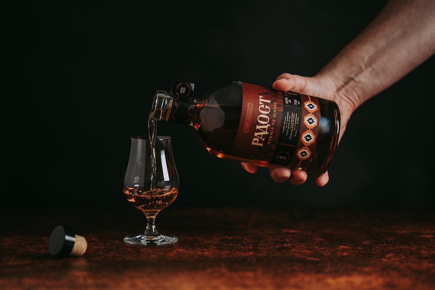 rakija-radost rakija-radost