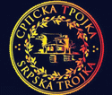 Rakija Srpska Trojka