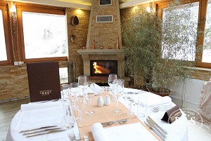 restoran_ras_pazariste_novi_pazar restoran_ras_pazariste_novi_pazar