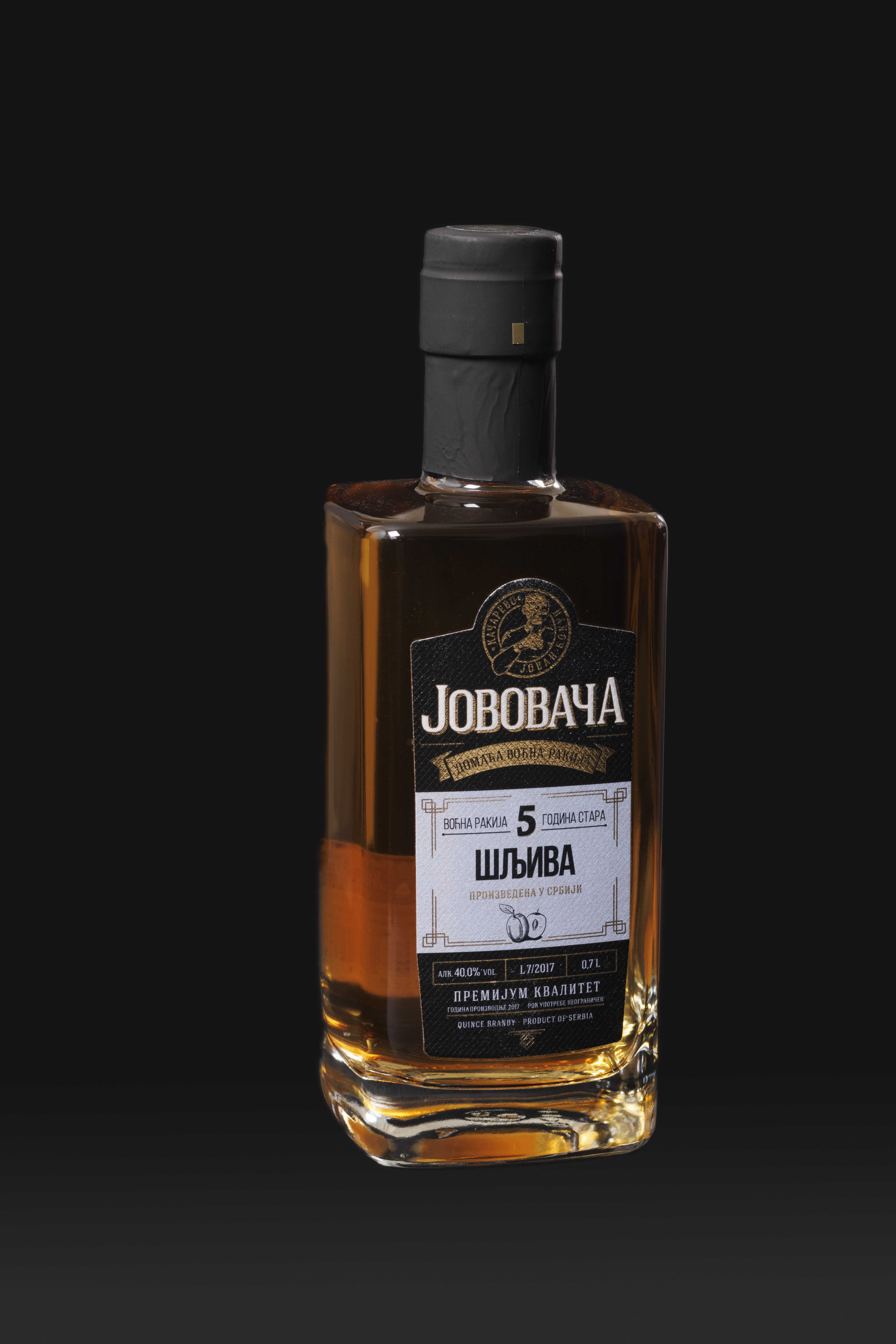 sljiva-5-godina-stara-jovovaca sljiva-5-godina-stara-jovovaca