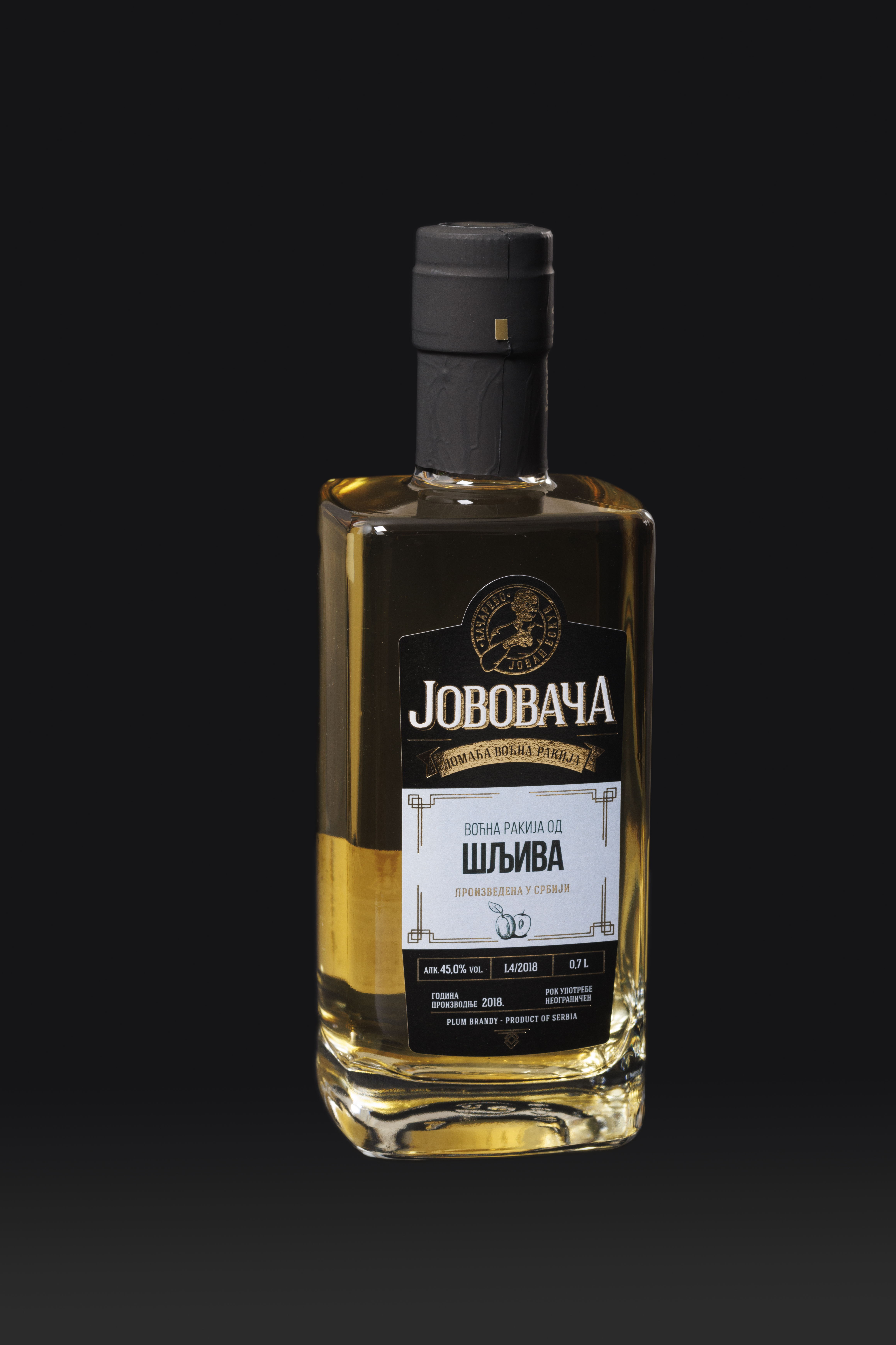 sljiva-jovovaca sljiva-jovovaca