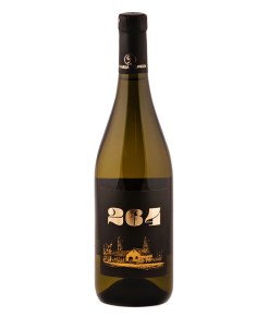 suvo_belo_vino_264_cuvee_vinarija_brindza suvo_belo_vino_264_cuvee_vinarija_brindza