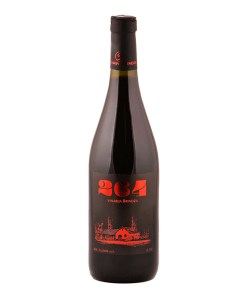 suvo_crveno_vino_264_cuvee_vinarija_brindza suvo_crveno_vino_264_cuvee_vinarija_brindza