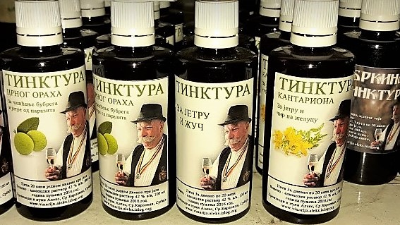 tinkture-vinarija-aleks
