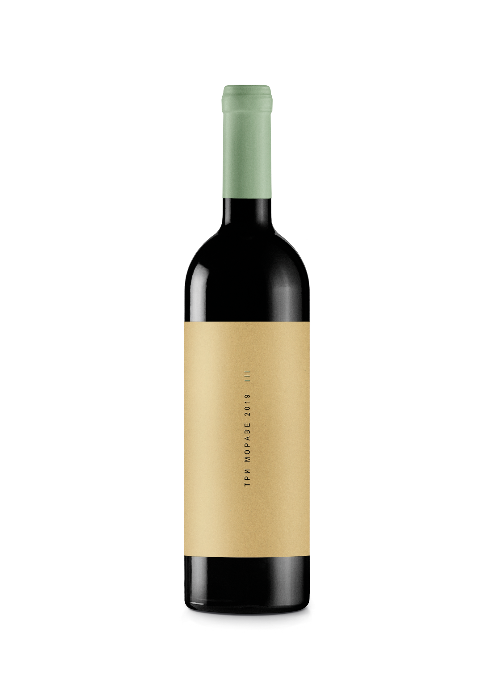 tri-morave-belo-vinarija-temet tri-morave-belo-vinarija-temet