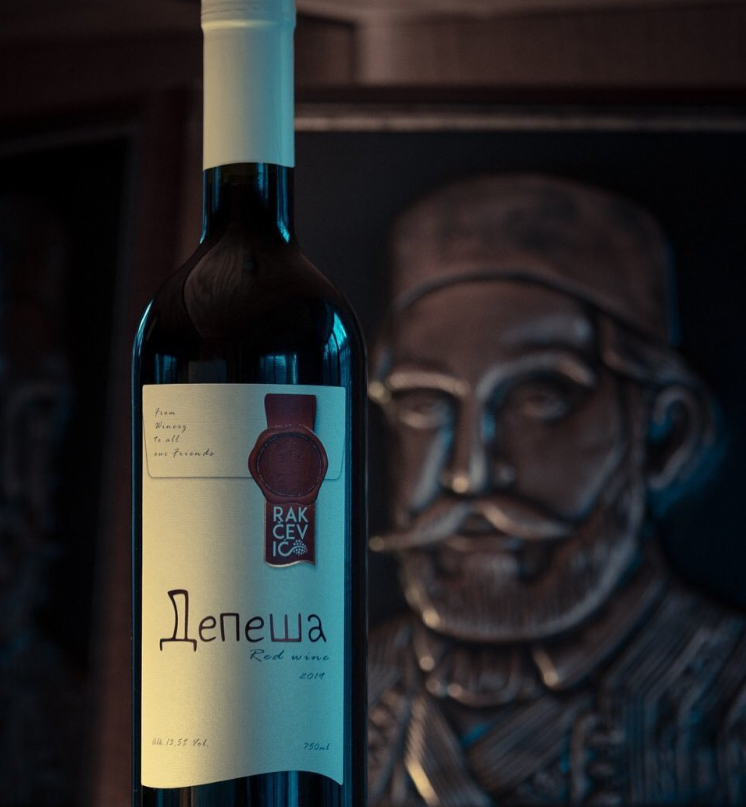 vino-depesa-vinarija-rakcevic