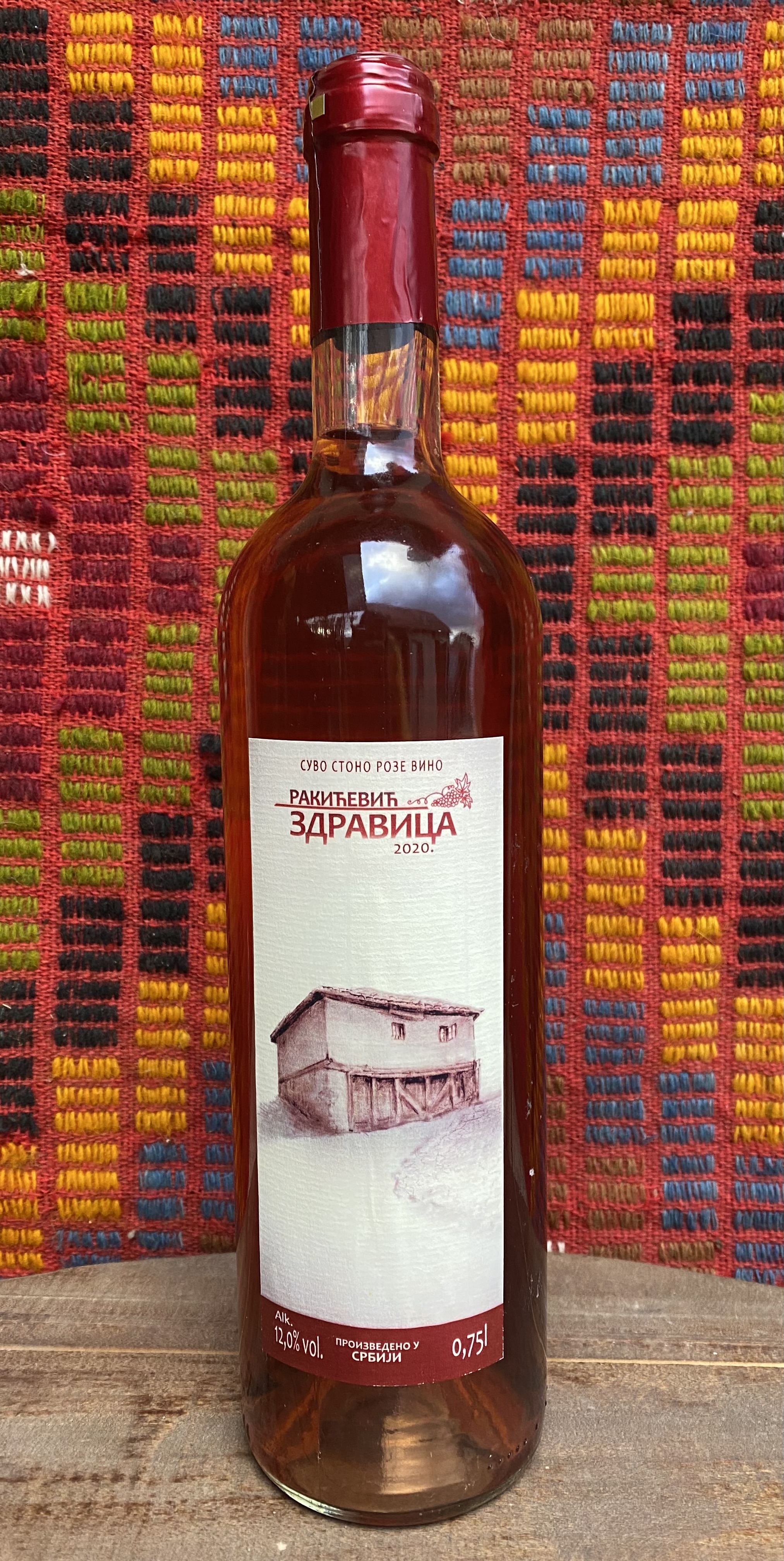 vino-zdravica-prokupac-vinska-kuca-rakicevic vino-zdravica-prokupac-vinska-kuca-rakicevic