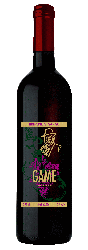 vino-game
